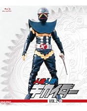 人造人間キカイダー Blu-ray BOX VOL.1〈4枚組〉 人造人間キカイダー Blu-ray BOX VOL.1〈4枚組〉 Amazon.co.jp